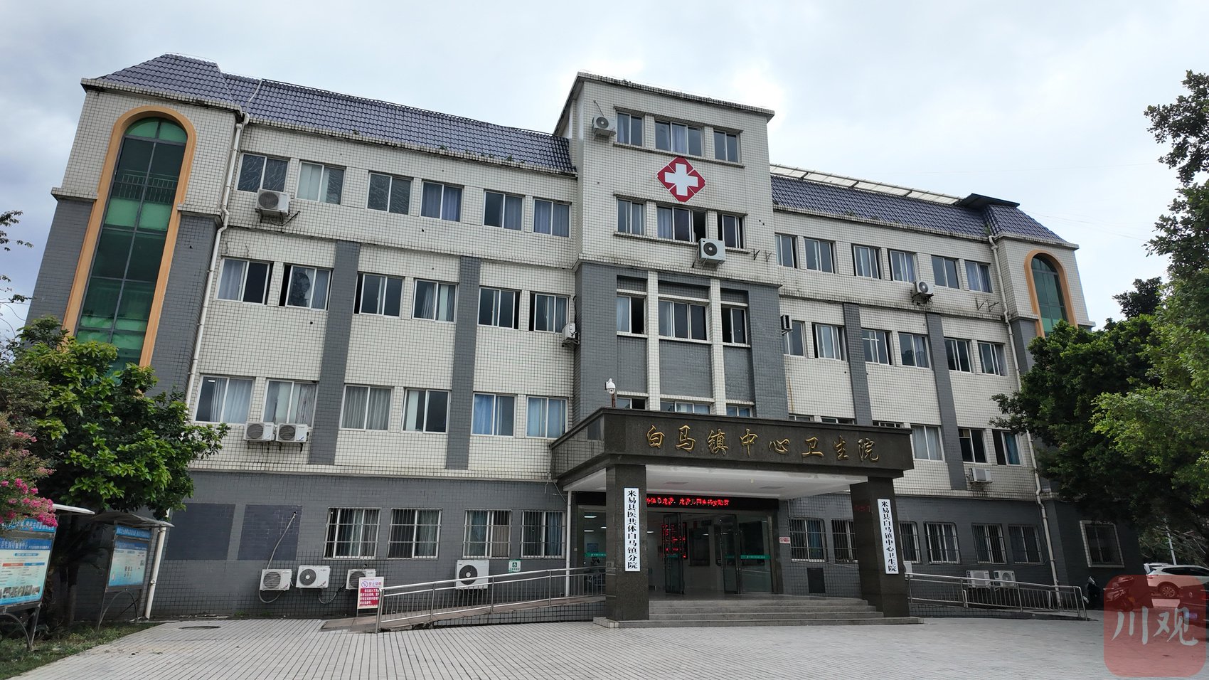 这是小果子